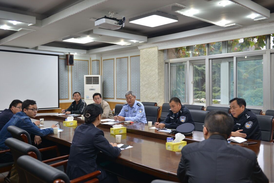 在行政办公楼二会议室共同研究治理措施、明确任务目标